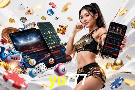 Security Systems yu777